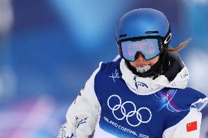 谷爱凌谈遭美国人网暴：他们就是讨厌中国，也因为我表现突出