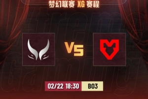 太轻松了！NTS小小带队冲锋 Ame拍拍熊拍晕MOUZ XG轻松赢首局