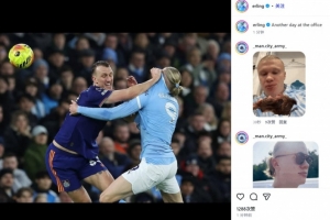 打卡下班！哈兰德社媒晒同丹·伯恩肉搏照：办公室里的又一天！