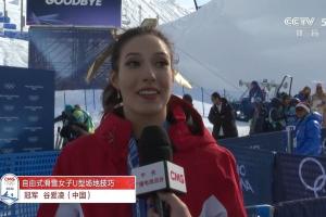 谷爱凌：我是自由式滑雪最多奖牌获得者，100%拿牌率不可思议