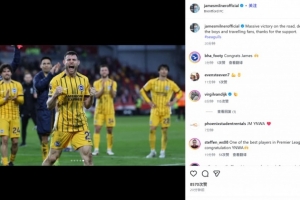 只字不提破出场纪录！米尔纳社媒庆祝胜利，范戴克评论区“鼓掌“