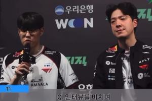 Oner/KKoma谈不敌DK：争夺资源出很多意外+多种因素叠加导致失利