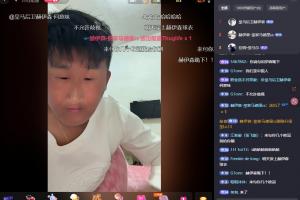 这波流量接到了，赫伊森转发图片本人开直播，榜上都是球迷