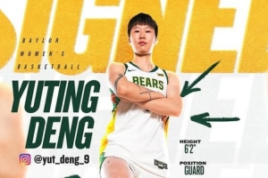 继续加油！NCAA常规赛-邓雨婷11投3中得到8分3板1助1帽