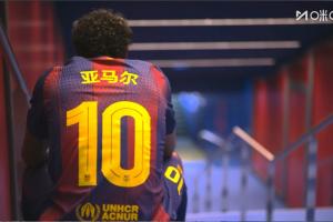 庆贺中国农历新年！巴萨全队身穿中文印字球衣入场