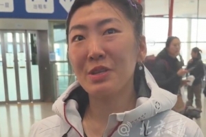 徐梦桃：希望回家吃妈妈做的饭，在意大利瘦了好几斤