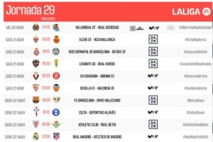 西甲第29轮时间：3月22日21:00巴萨vs巴列卡诺 23日4:00皇马马竞