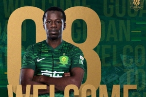 北青：国安新外援孔特主要位置将会是后腰，大概率和达万搭档