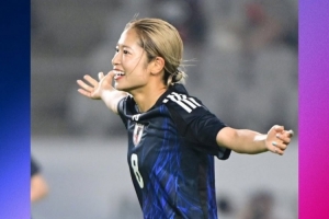 日本女足国脚：东亚杯没能击败中韩女足有所不甘 希望参加世界杯
