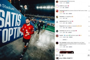 近6轮5胜1平！B费社媒晒照庆祝胜利：我们一步一步前进！