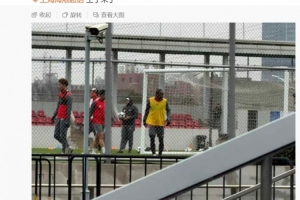 博主：27岁的加纳边锋安佩姆已经与海港合练