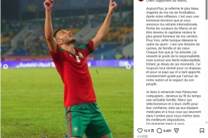 摩洛哥队长罗曼·赛斯宣布从国家队退役：我将永远是摩洛哥球迷