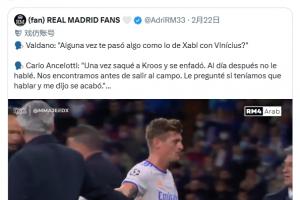 被换下生气？克罗斯回应安帅：最佳主帅，但那次换人依然是错误