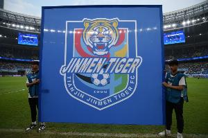 记者：津门虎本周六与U21队热身，3月1日在泰达球场举行壮行会