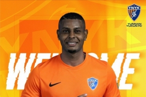 博主：云南玉昆热身赛11-1大胜河南预备队，新援克莱伯独中四元