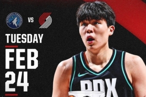 啥操作啊？开拓者主场举办杨瀚森玻璃杯之夜 但小杨被下放至混音