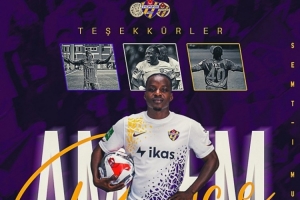 博主：安佩姆此前还被推荐给英博，但不符合英博要求