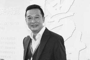 “御用烂仔”落幕！TVB老戏骨游飚去世，终年57岁