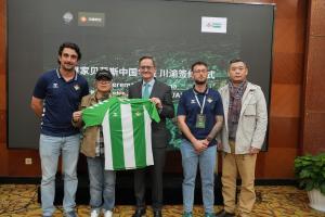 皇家贝蒂斯在四川开设首个青训学院，三年计划培养千名足球少年