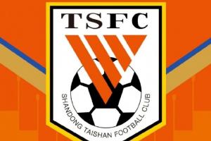 记者转发泰山通知：考虑到球员疲劳，球迷活动与临沂友谊赛取消