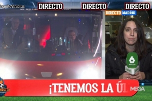 不去包厢！六台：穆里尼奥在本菲卡大巴上观看了次回合比赛