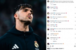 受伤离场，阿森西奥社媒发文报平安：只是虚惊一场