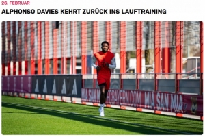 拜仁官方：阿方索·戴维斯恢复跑步训练，迈出完全康复的重要一步