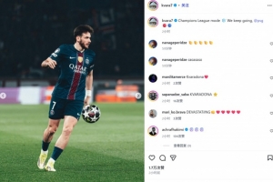 补射建功！克瓦拉茨赫利亚社媒晒庆祝照：欧冠模式，巴黎继续前进