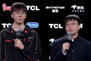 赢下比赛后Tabe当众检讨自己：常规赛的执教很失败 给选手太大压力