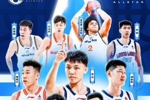 CBA全明星名单更新：张镇麟&邹阳分别顶替约克&孙铭徽入选