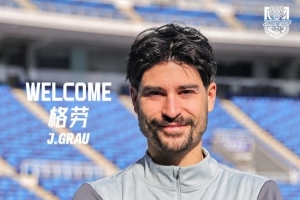 官宣｜格劳加盟津门虎