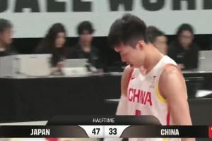 中国男篮上半场准星全无落后日本男篮14分&多人遭遇犯规麻烦