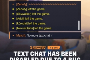 《守望先锋》出现严重恶性Bug，暴雪全球紧急停用文本聊天功能