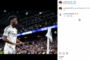 推杆破门！琼阿梅尼社媒晒模仿詹姆斯双手下压庆祝：在欧冠主场