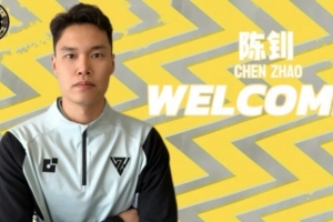 官方：门将陈钊加盟中乙温州队，他曾效力申花、海牛等多队