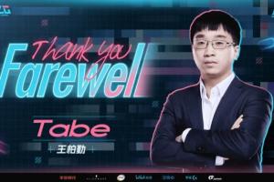 Tabe离开BLG后第四次在BO5里遭遇BLG 此前三次Tabe全部获胜