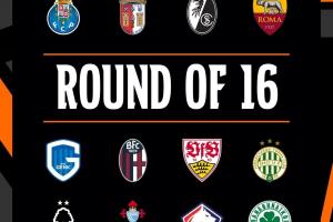 【实时更新】欧联淘汰赛抽签