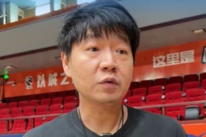 邱彪：担任北区全明星主教练是个至高无上的荣誉 感谢团队的努力