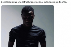 记者：皇家社会有意引进16岁天才攻击手埃默松·莱塞