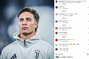 饮恨出局，伊尔迪兹社媒鼓励球队：为我们所展现出的精神感到骄傲