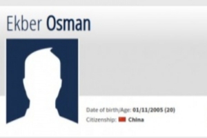 德转显示河南队签下20岁中场艾克拜尔，转会方式为自由转会