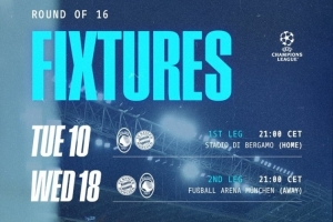 亚特兰大vs拜仁比赛时间：首回合3月11日次回合19日，均4点开球