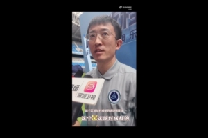 揭幕战对蓉城！姜至鹏：希望能借着过生日的好运气，拿下三分