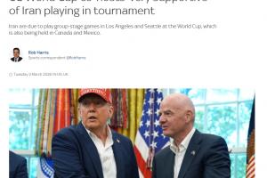 天空：美国足协CEO非常支持伊朗踢世界杯 波切蒂诺专注于带队夺冠