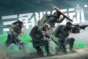 只因未续费舰长，三角洲玩家遭主播报复毁号：1亿资产30秒内清空