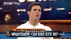 记者曝皇马更衣室内幕：玻璃心太多 有人站出来提醒 另一个就炸毛