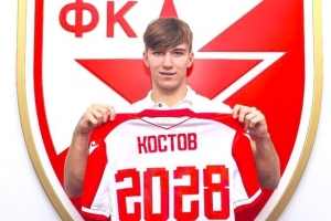 莫雷托：国米关注17岁红星中场科斯托夫，正占据有利位置