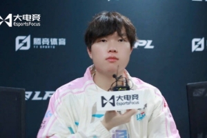 Bin：对我们威胁最大的是JDG和AL BLG晋级全球先锋赛的概率是99%