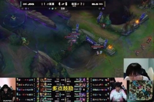 Tian：打LPL谁没被骂过？有理由没理由都在骂，网络环境是这样