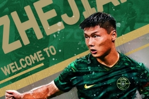 方昊：在国安是年轻球员到浙江后是中生代 希望今年进球数超过3个